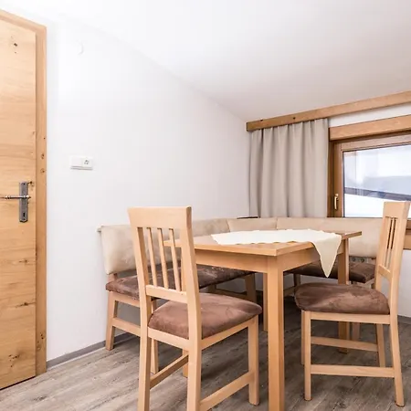 Schrambacherhof Apartment Achenkirch