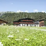 施兰巴赫霍夫公寓 公寓 *